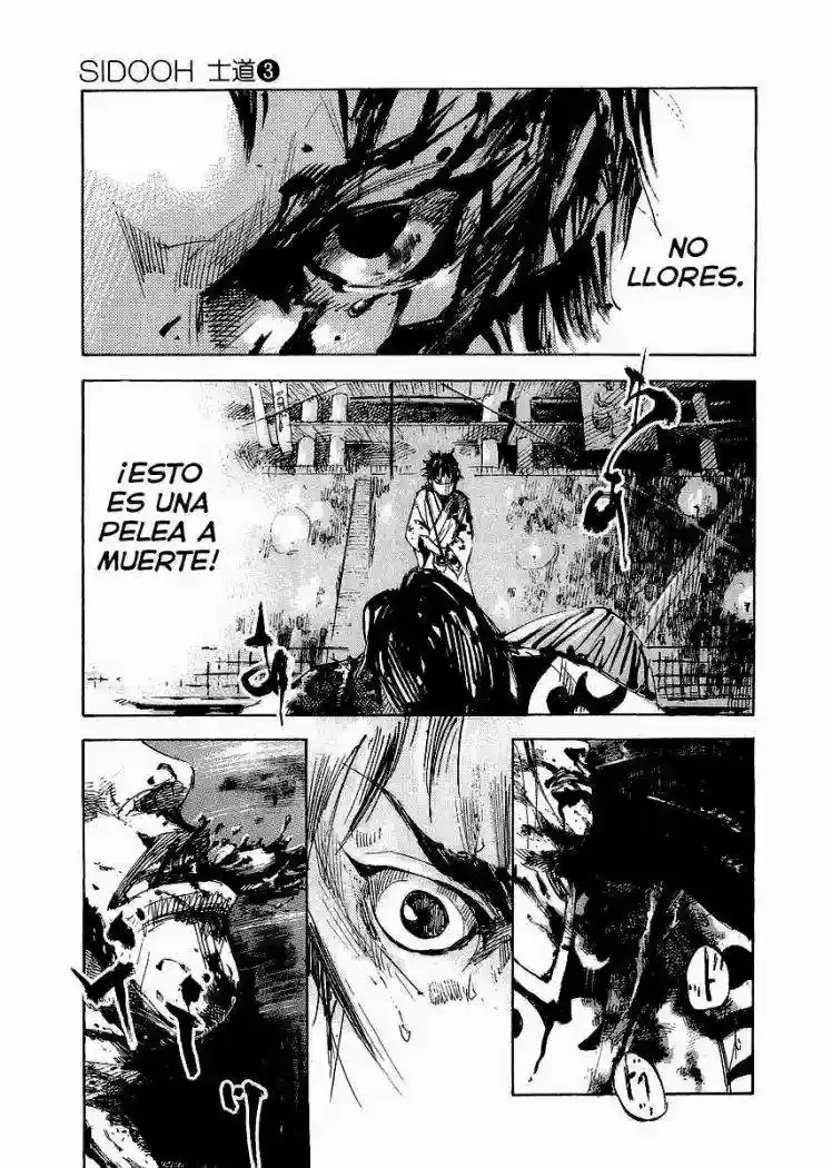 Sidooh capítulo 22, página 5