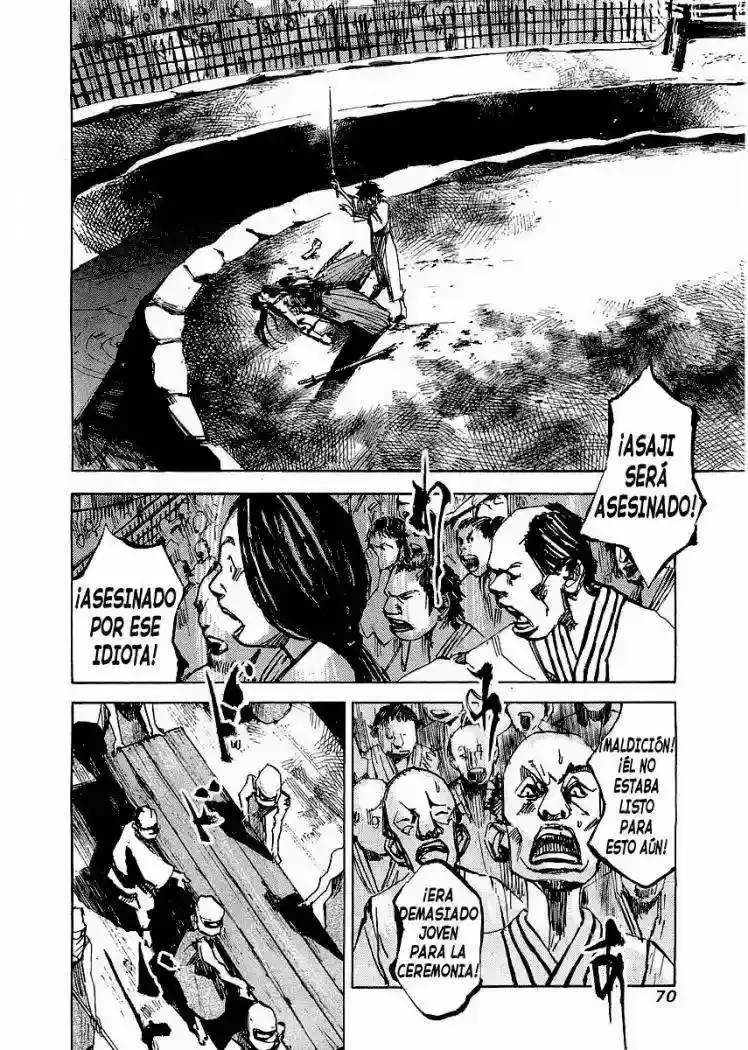 Sidooh capítulo 22, página 8