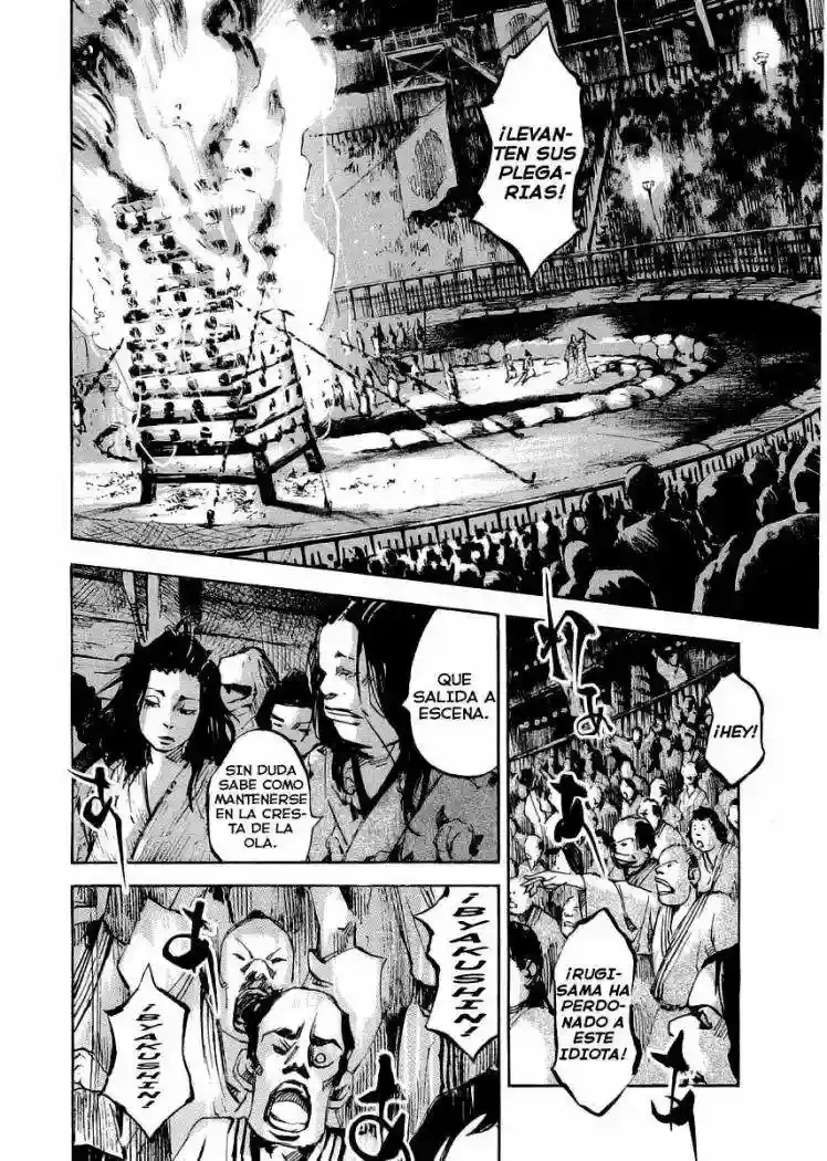 Sidooh capítulo 23, página 15