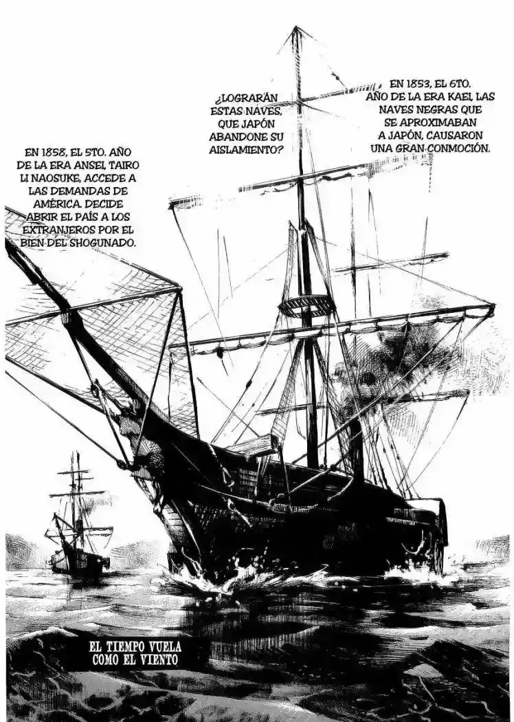 Sidooh capítulo 24, página 1