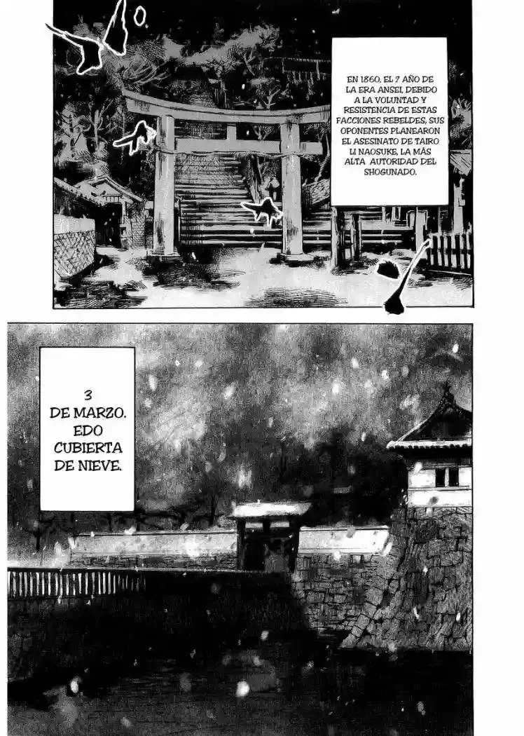 Sidooh capítulo 24, página 3