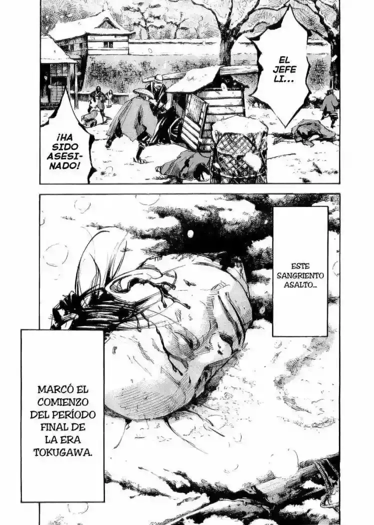 Sidooh capítulo 24, página 5