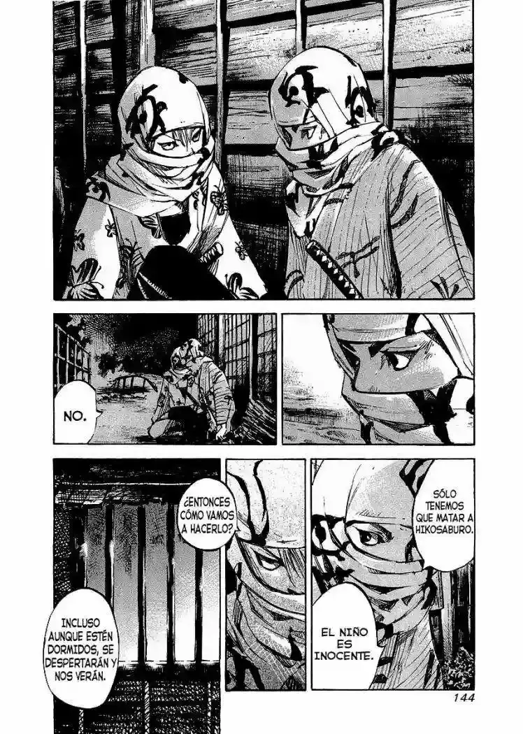 Sidooh capítulo 26, página 2