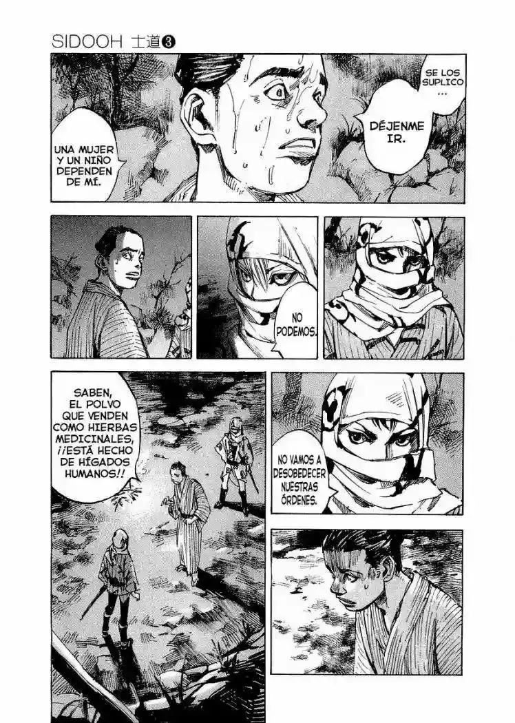 Sidooh capítulo 26, página 13