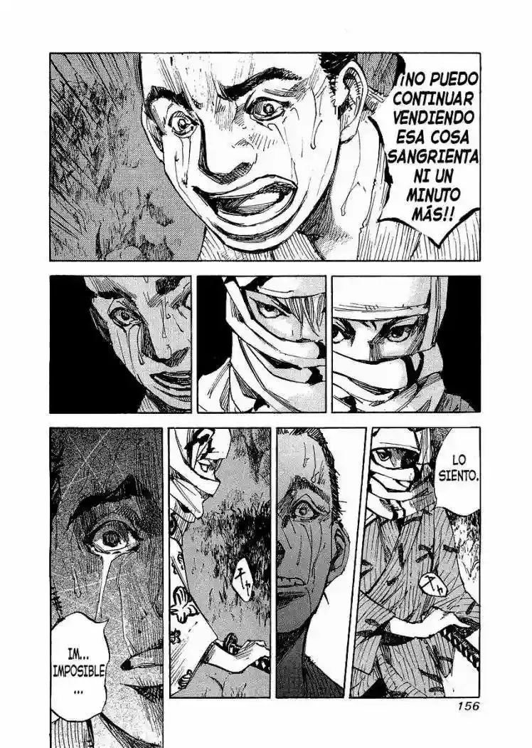 Sidooh capítulo 26, página 14