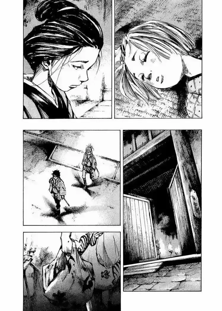 Sidooh capítulo 26, página 18