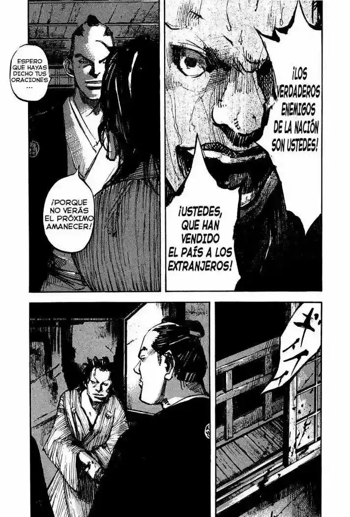 Sidooh capítulo 30, página 13