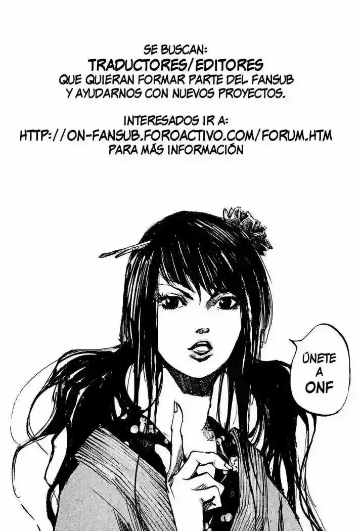 Sidooh capítulo 30, página 23