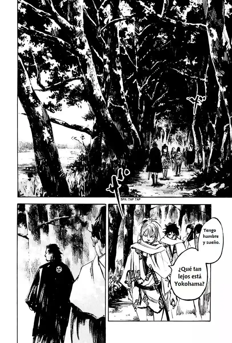 Sidooh capítulo 32, página 4
