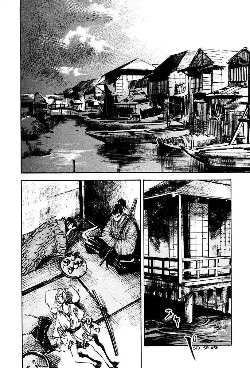 Sidooh capítulo 32, página 11