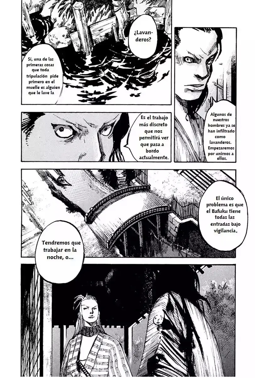 Sidooh capítulo 32, página 13