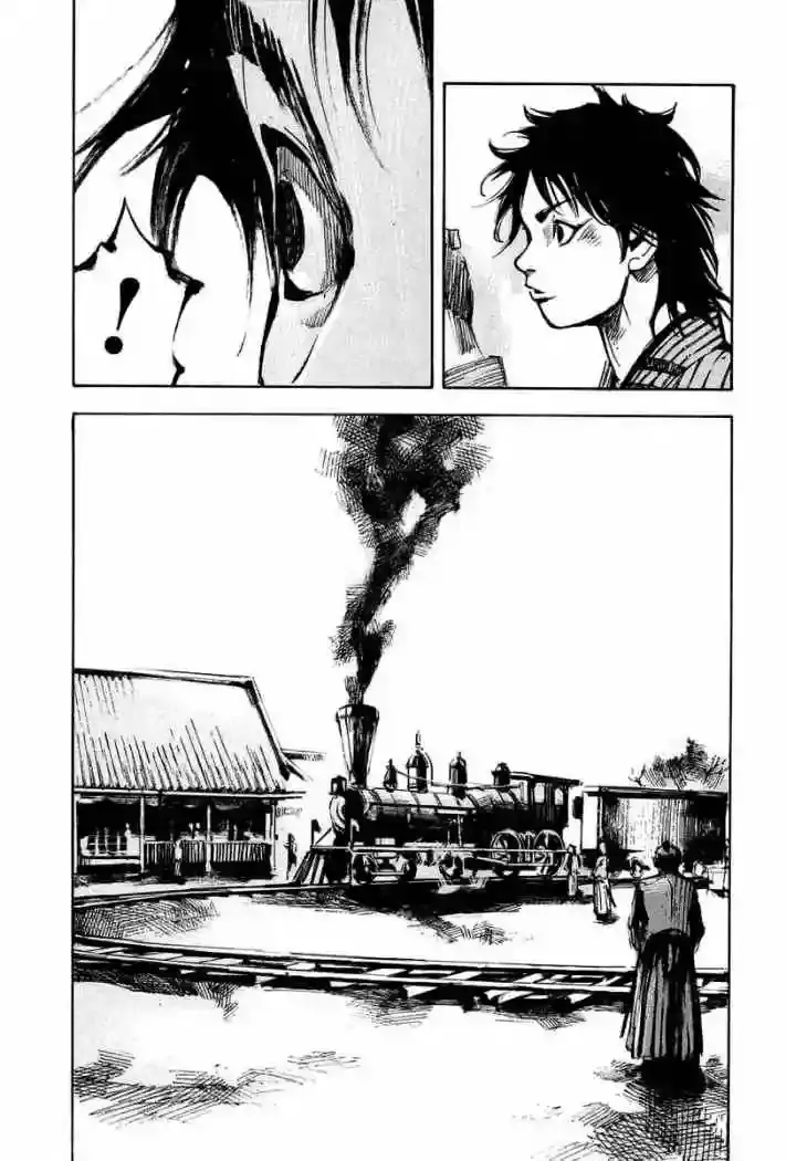 Sidooh capítulo 36, página 13