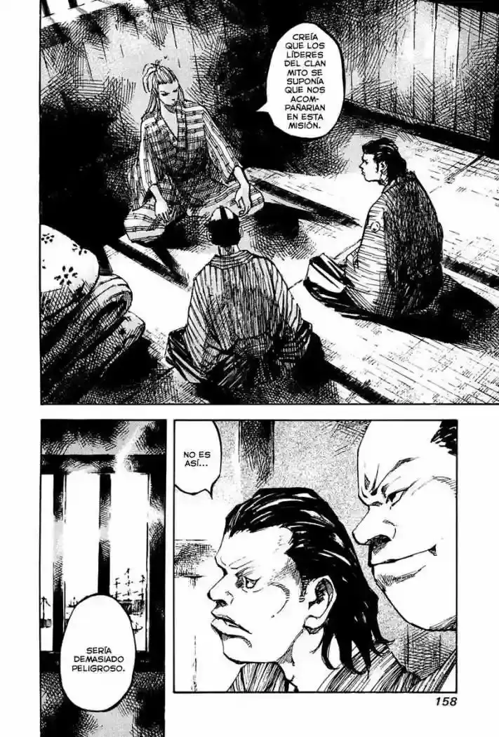 Sidooh capítulo 38, página 2