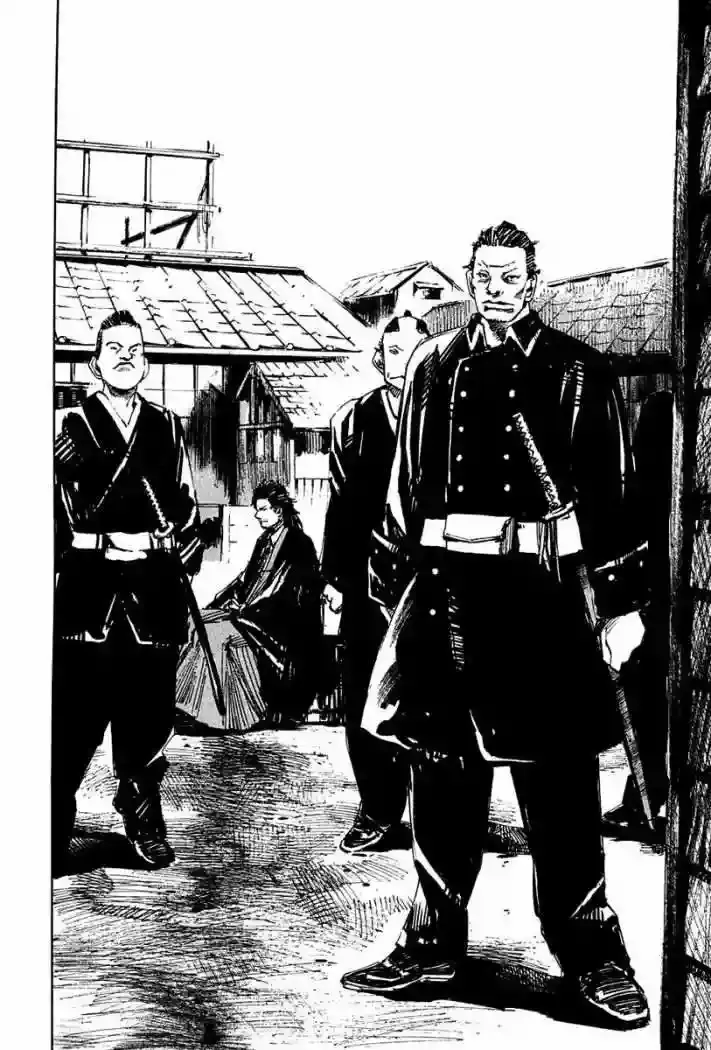 Sidooh capítulo 38, página 14