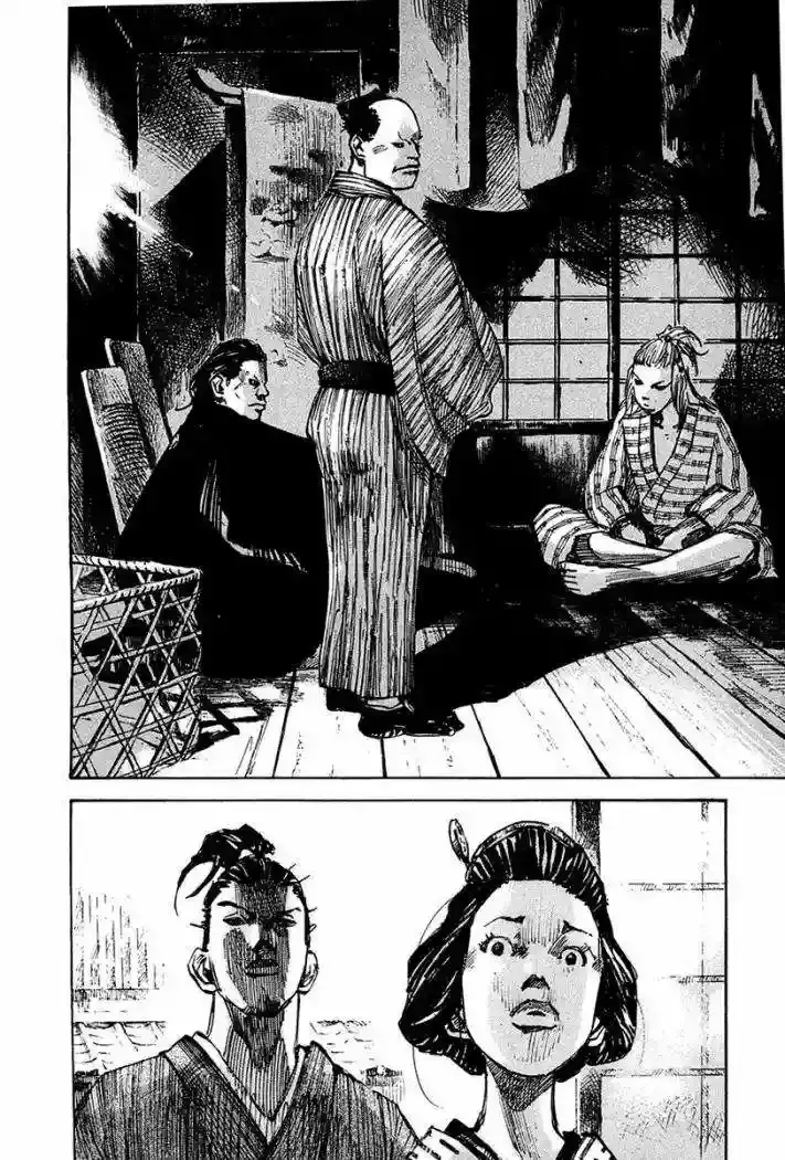 Sidooh capítulo 39, página 2