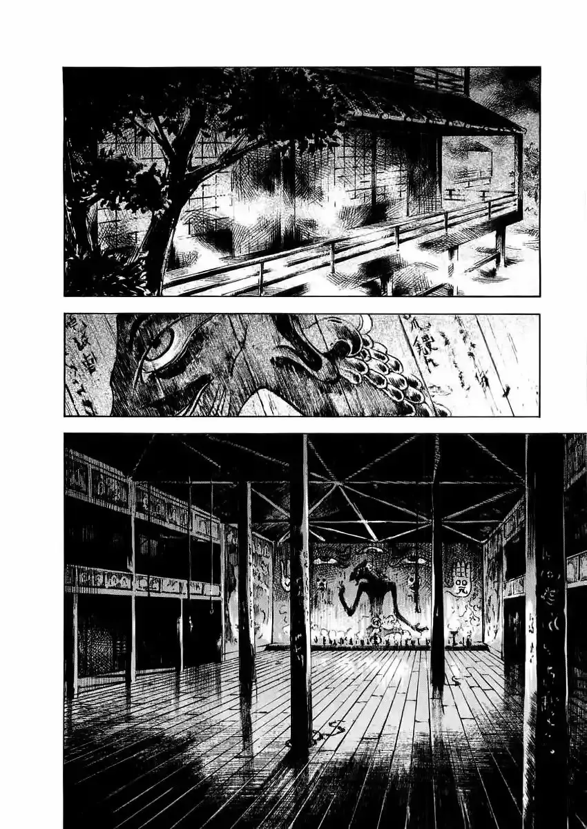 Sidooh capítulo 4, página 16