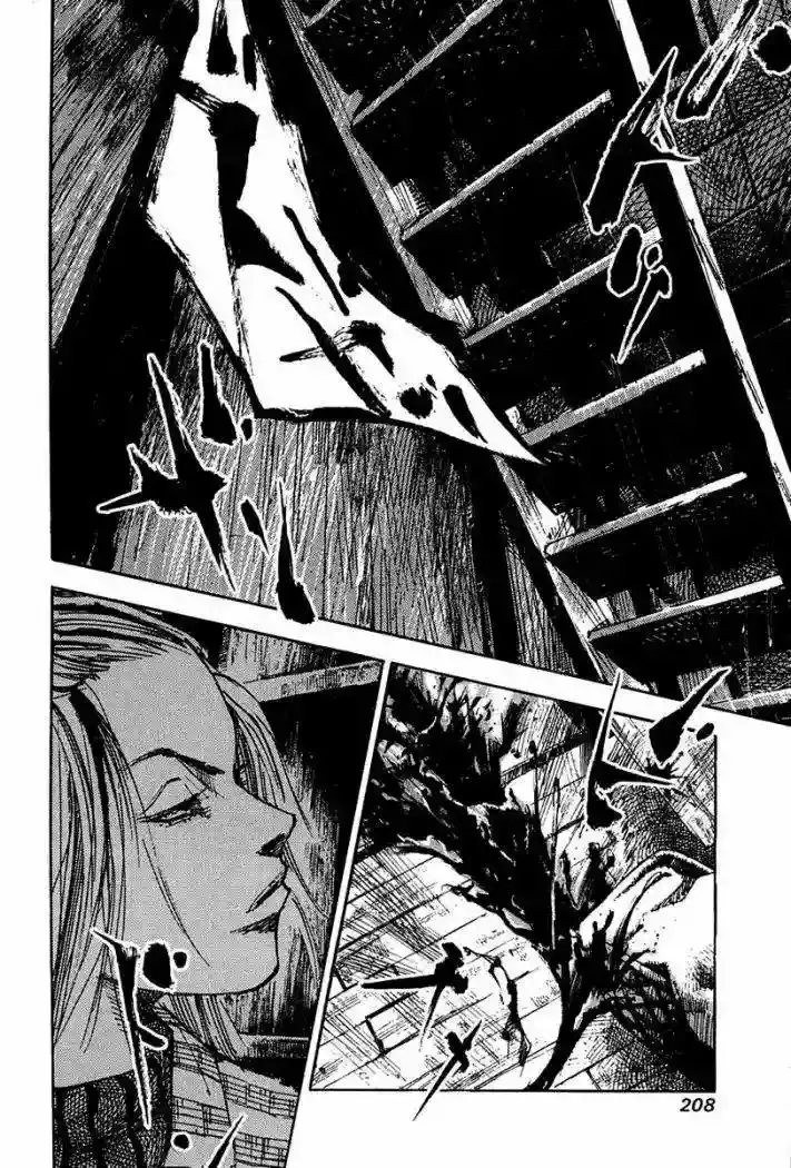 Sidooh capítulo 40, página 12
