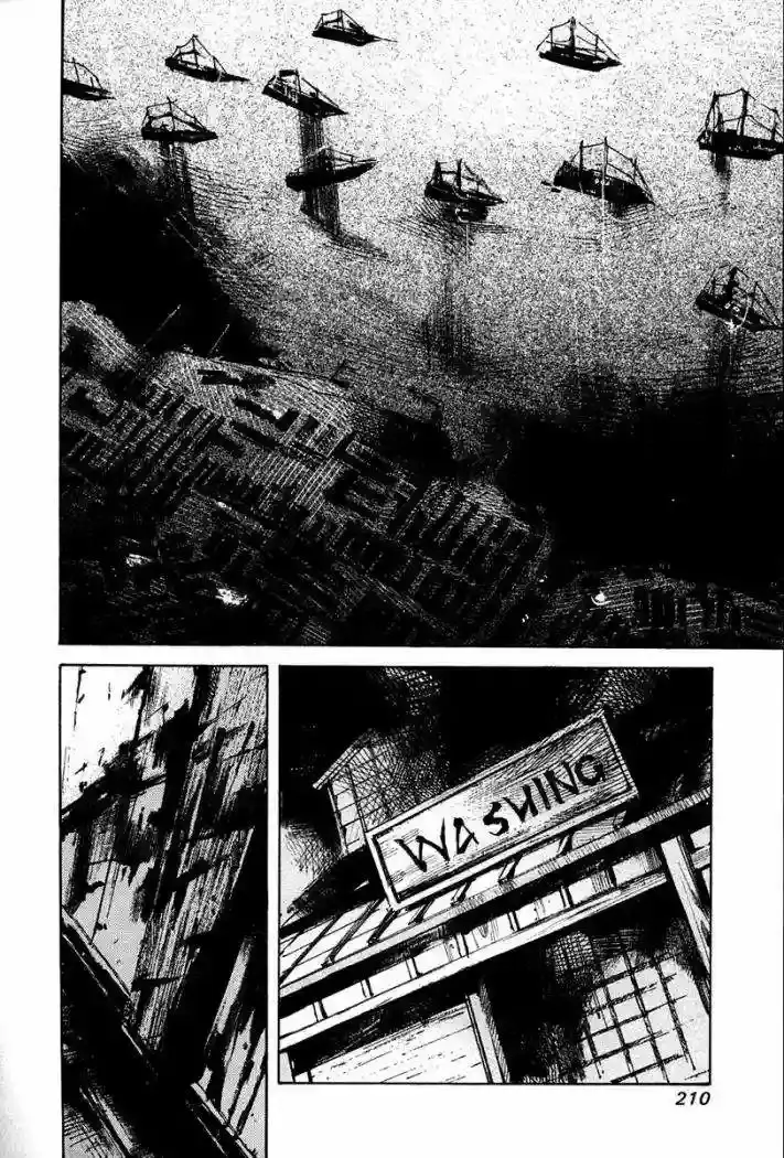 Sidooh capítulo 40, página 14