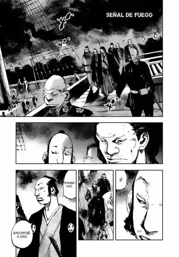 Sidooh capítulo 47, página 1