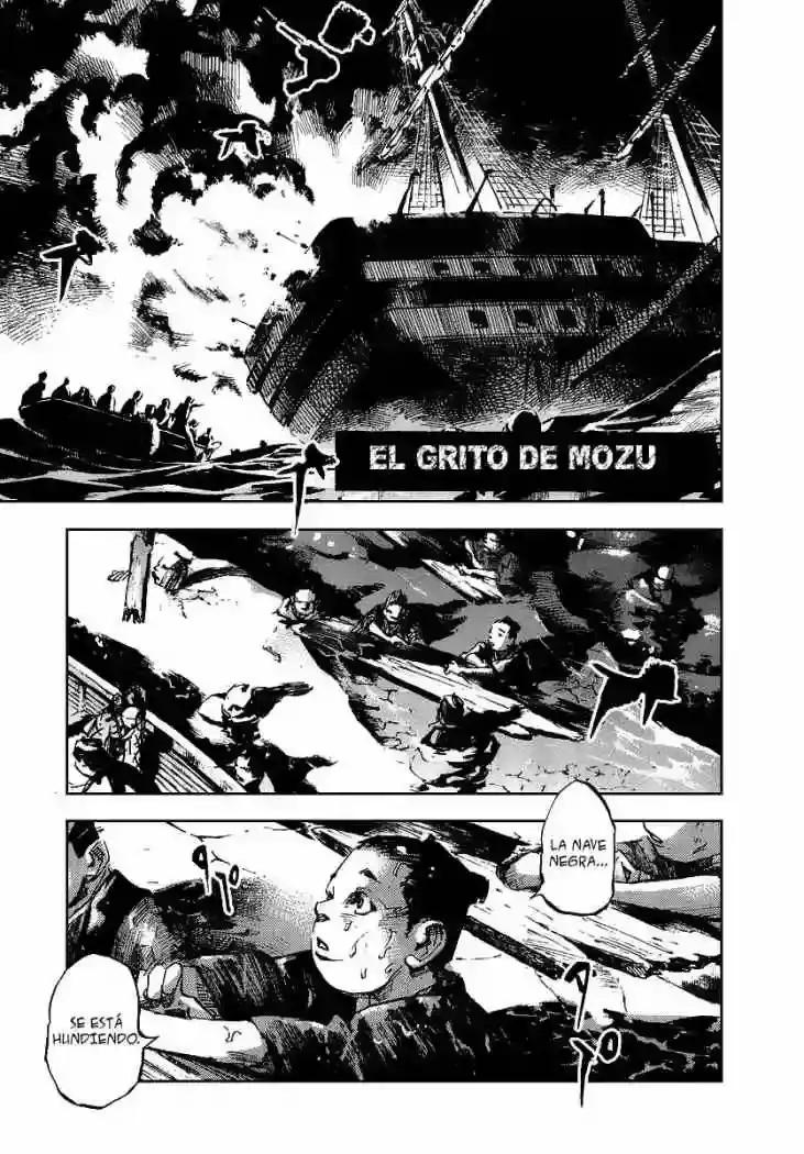 Sidooh capítulo 50, página 1