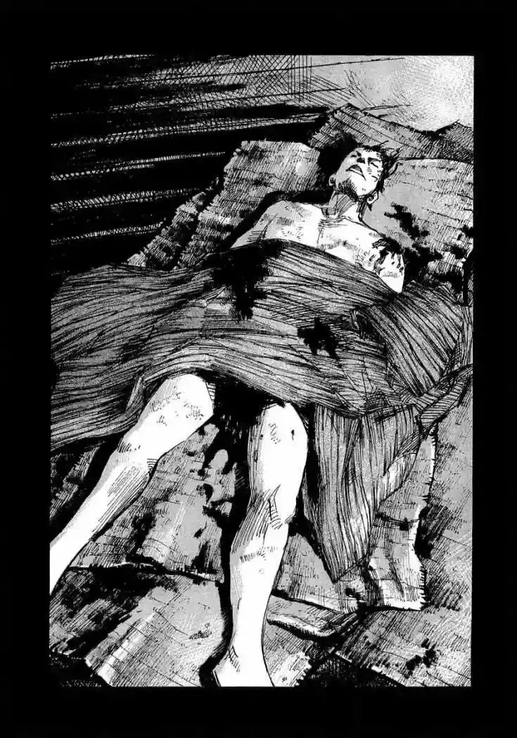 Sidooh capítulo 57, página 20