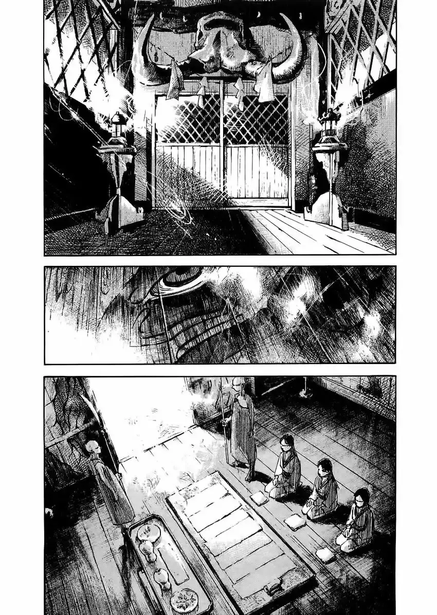 Sidooh capítulo 6, página 10