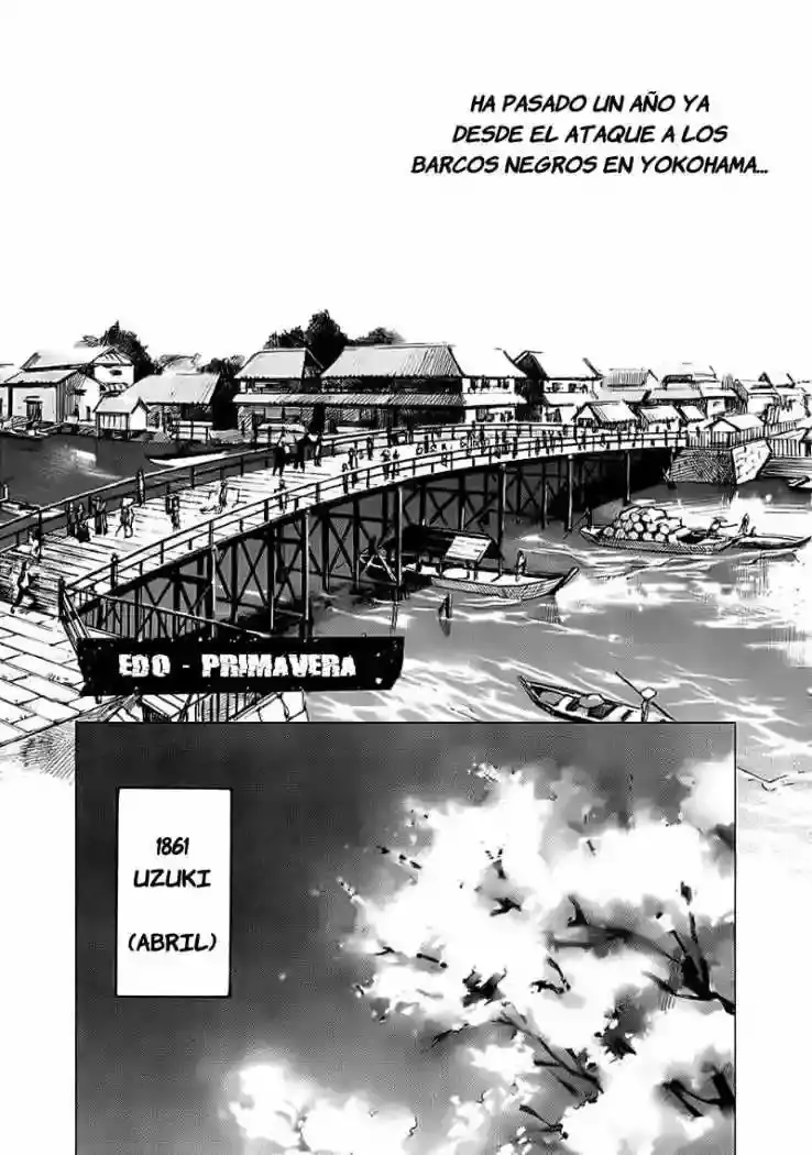 Sidooh capítulo 62, página 3