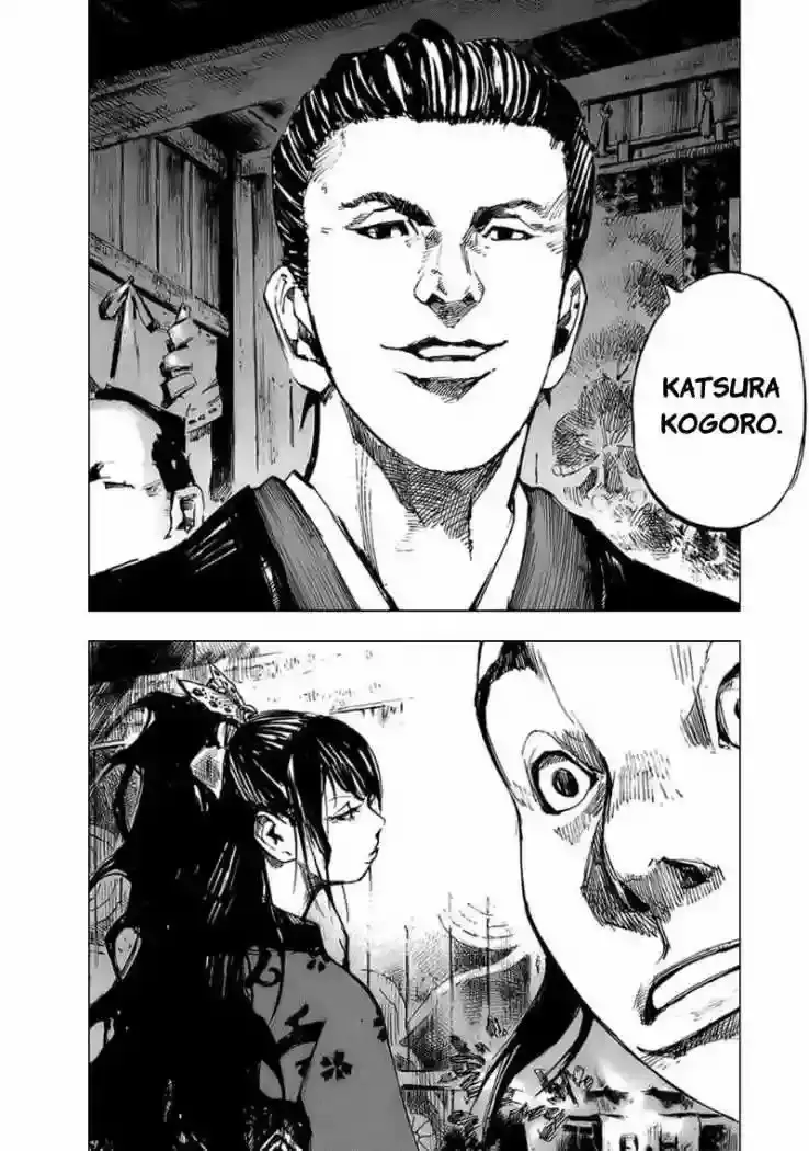 Sidooh capítulo 62, página 21