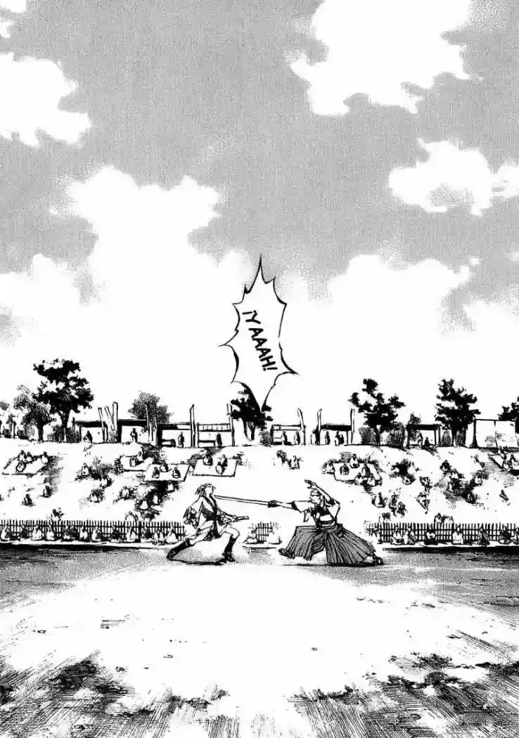 Sidooh capítulo 66, página 2