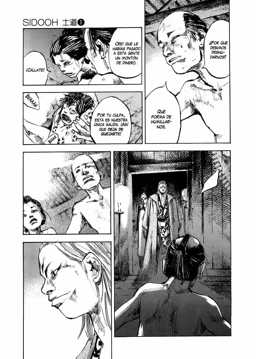 Sidooh capítulo 7, página 6