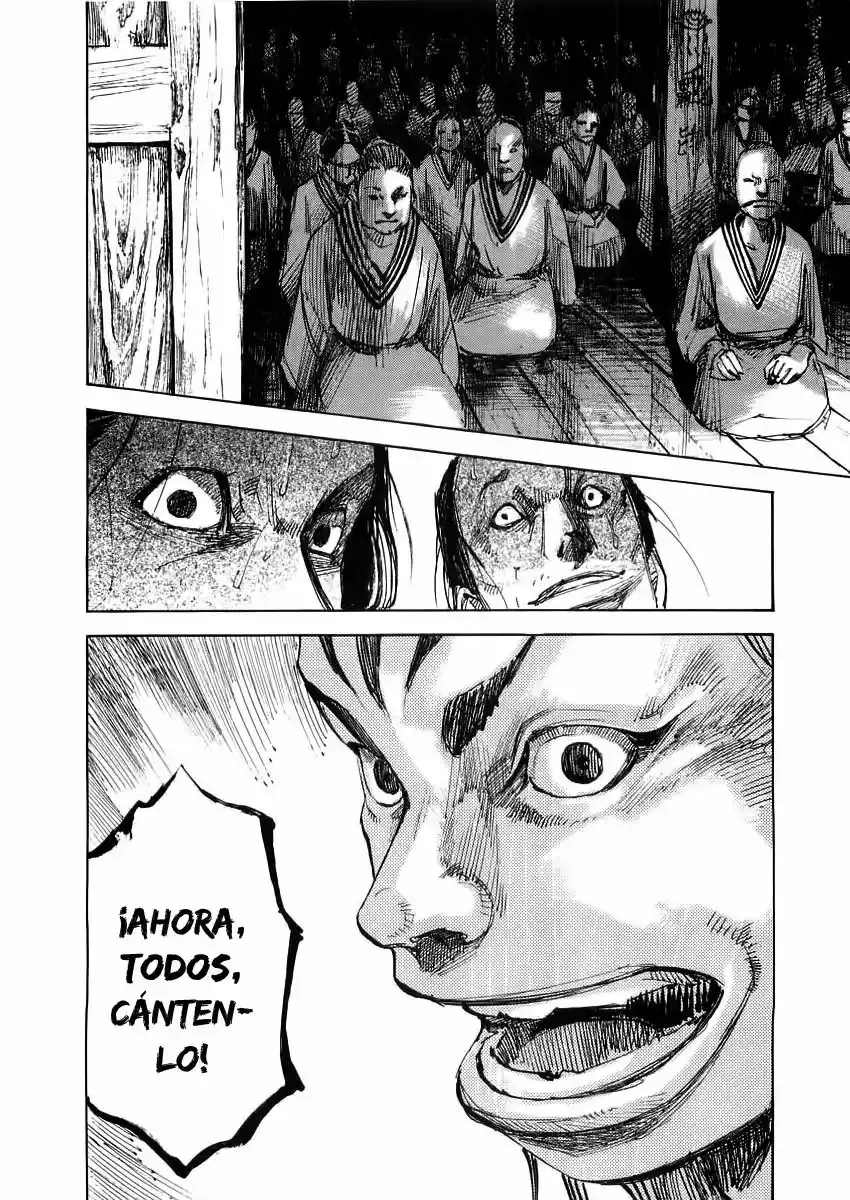 Sidooh capítulo 7, página 19