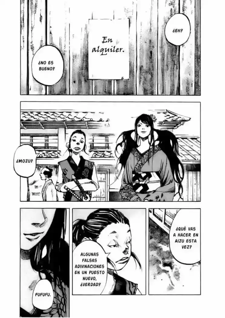 Sidooh capítulo 76, página 6