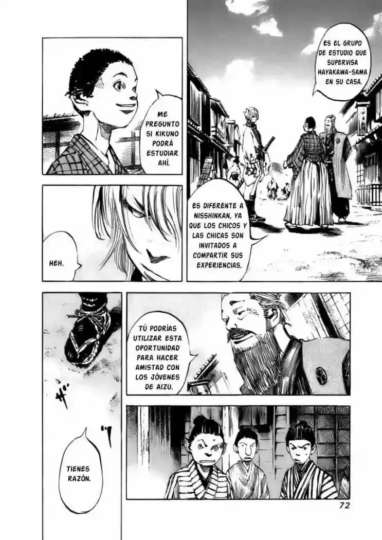 Sidooh capítulo 76, página 13