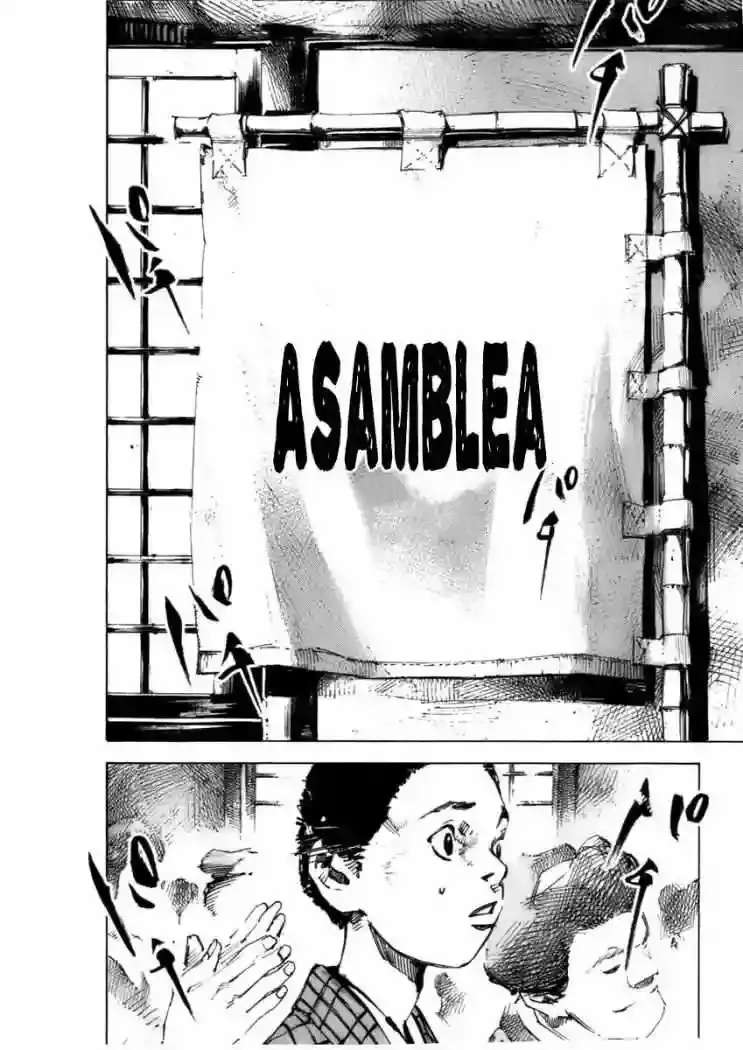 Sidooh capítulo 77, página 3
