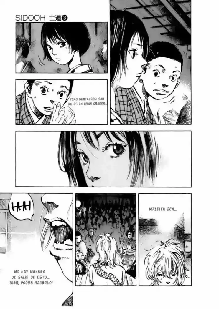 Sidooh capítulo 77, página 4