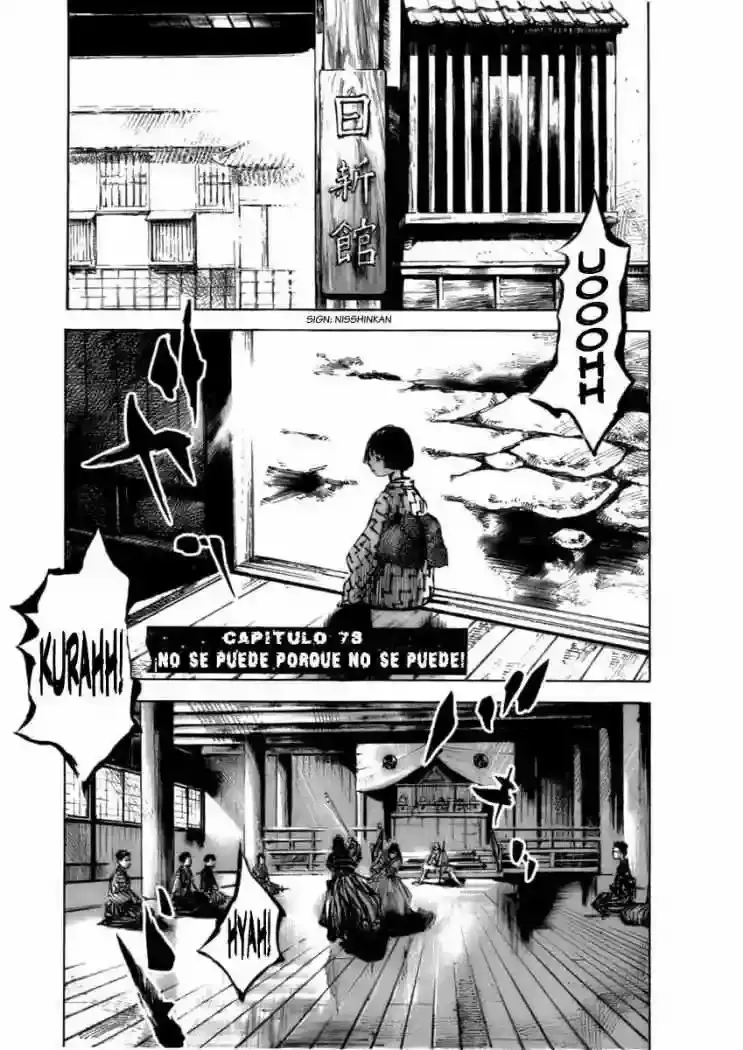 Sidooh capítulo 78, página 2