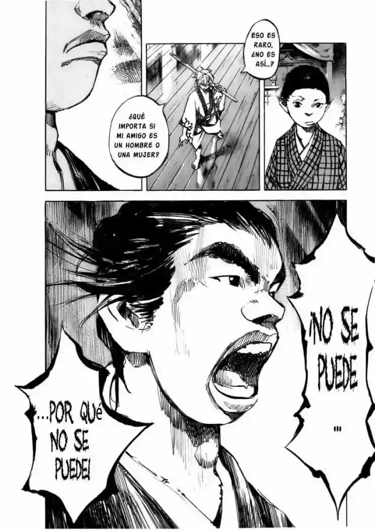 Sidooh capítulo 78, página 15