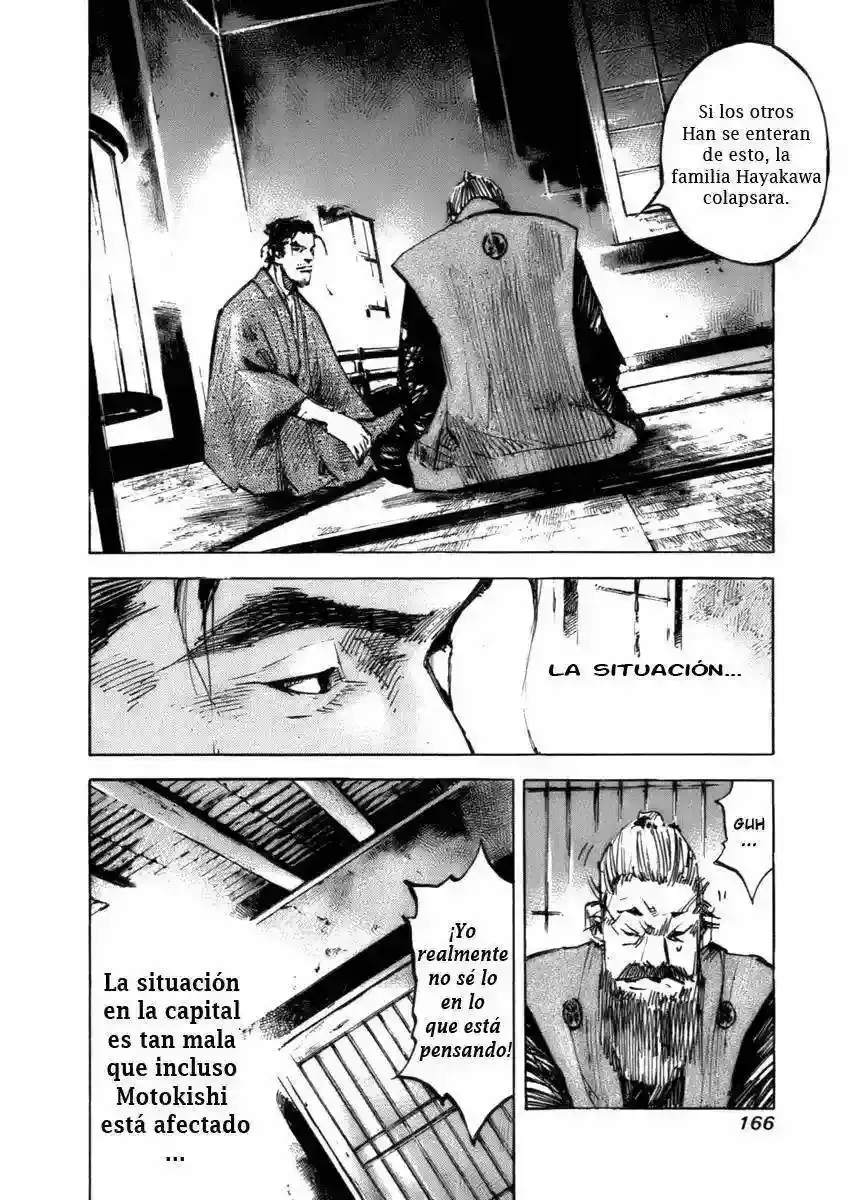 Sidooh capítulo 81, página 5