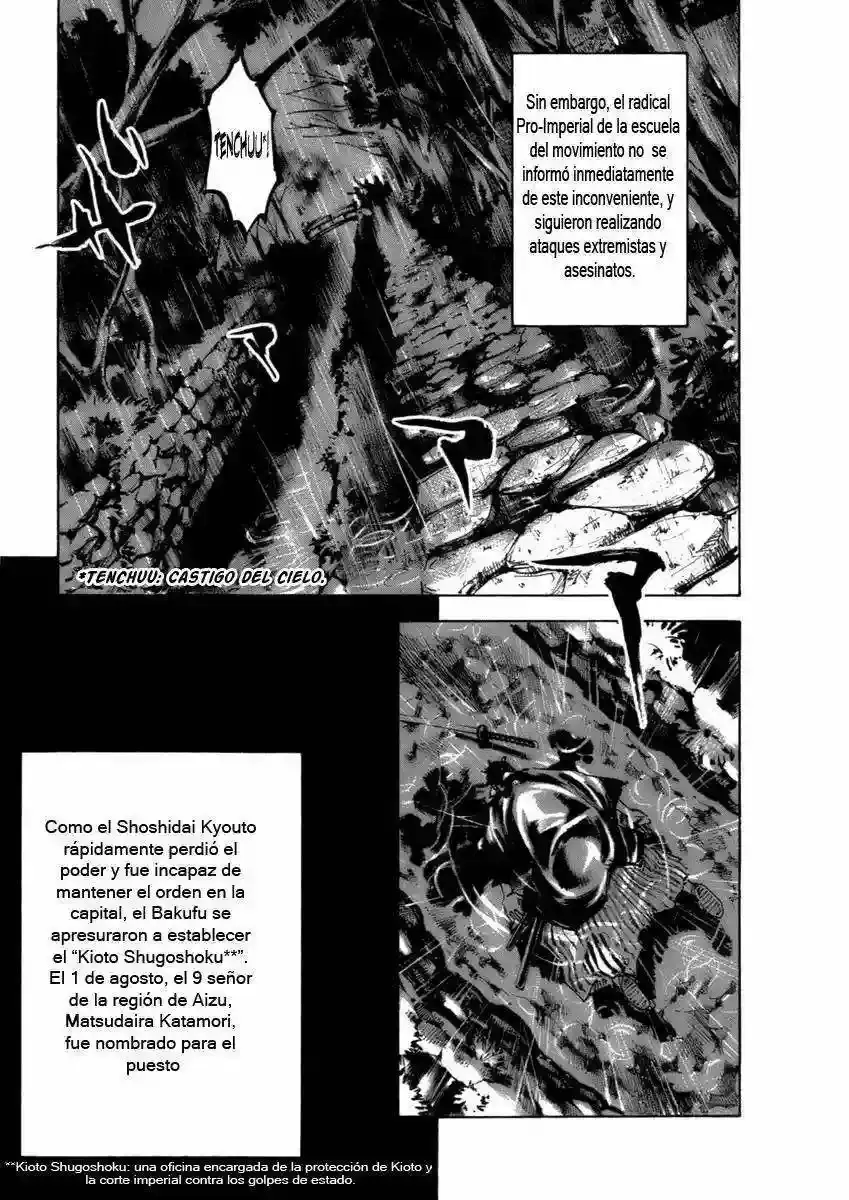 Sidooh capítulo 81, página 17