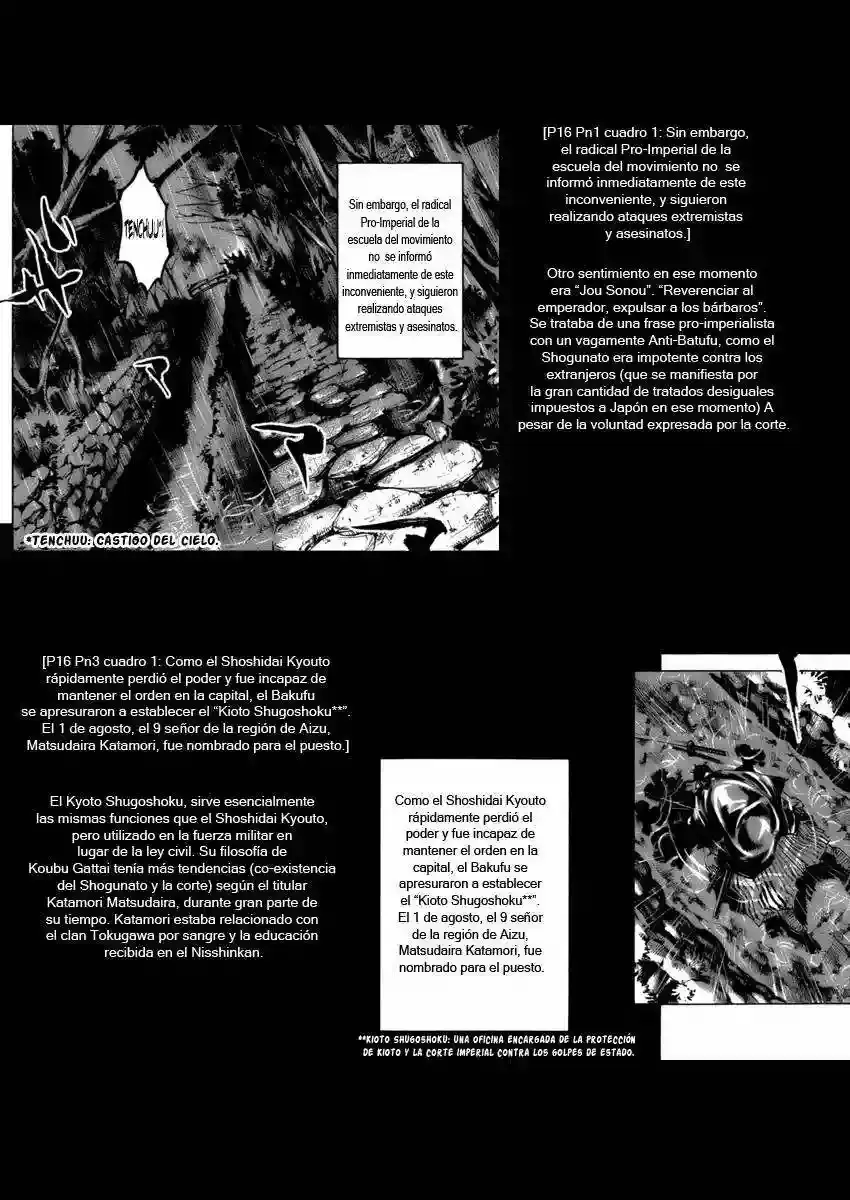 Sidooh capítulo 81, página 21