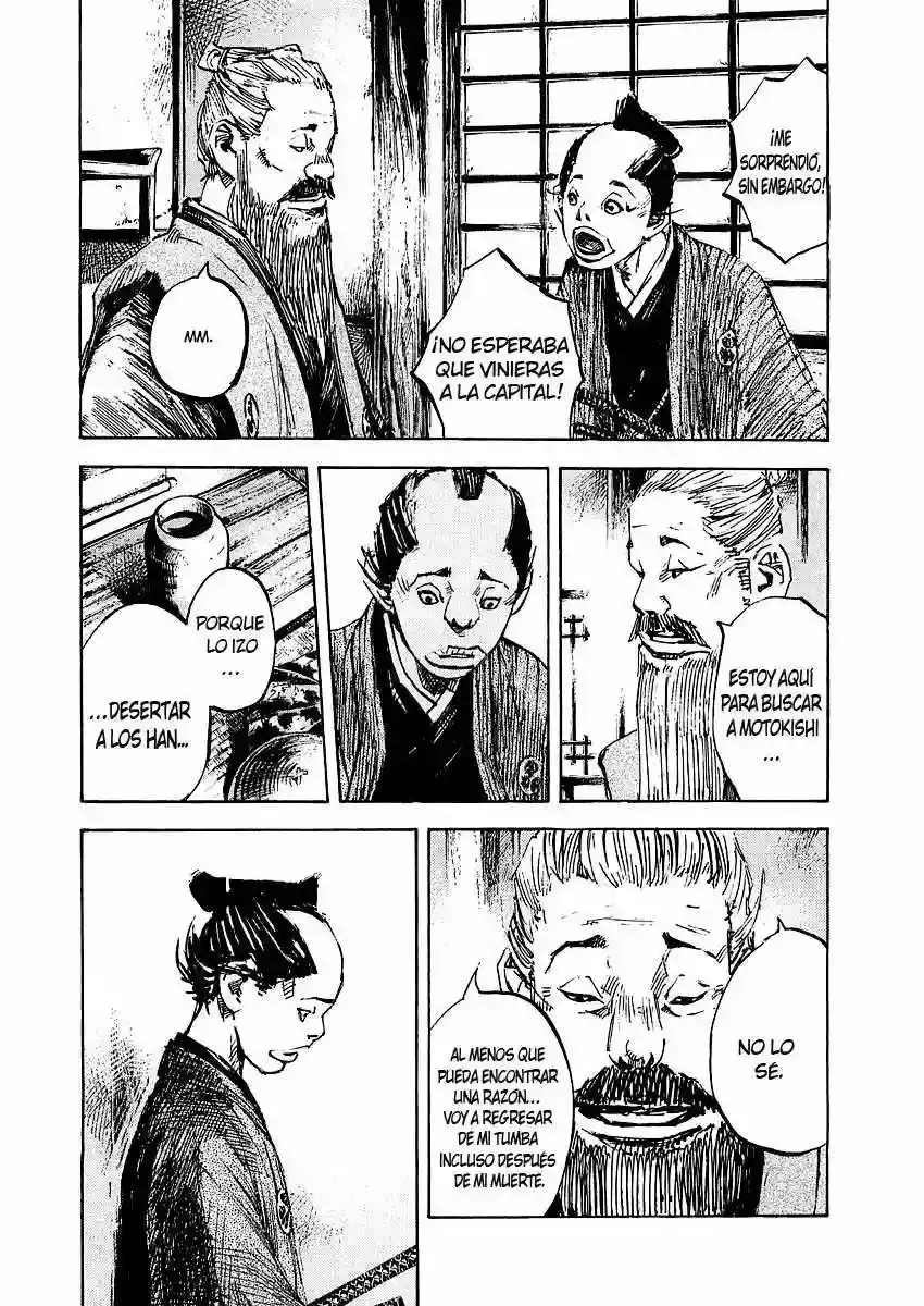 Sidooh capítulo 85, página 5