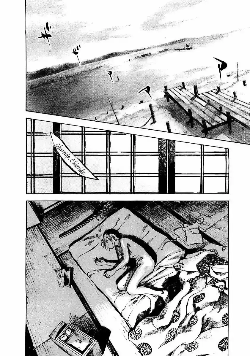 Sidooh capítulo 86, página 15