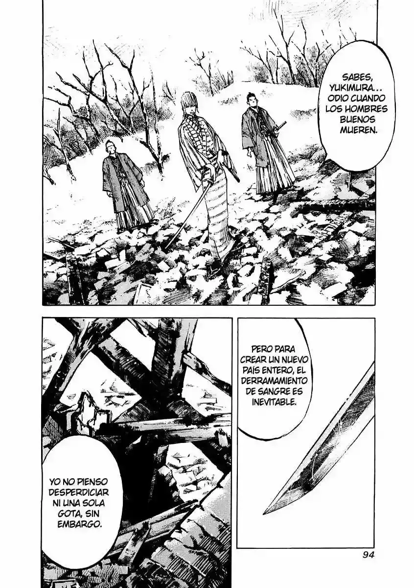 Sidooh capítulo 88, página 12