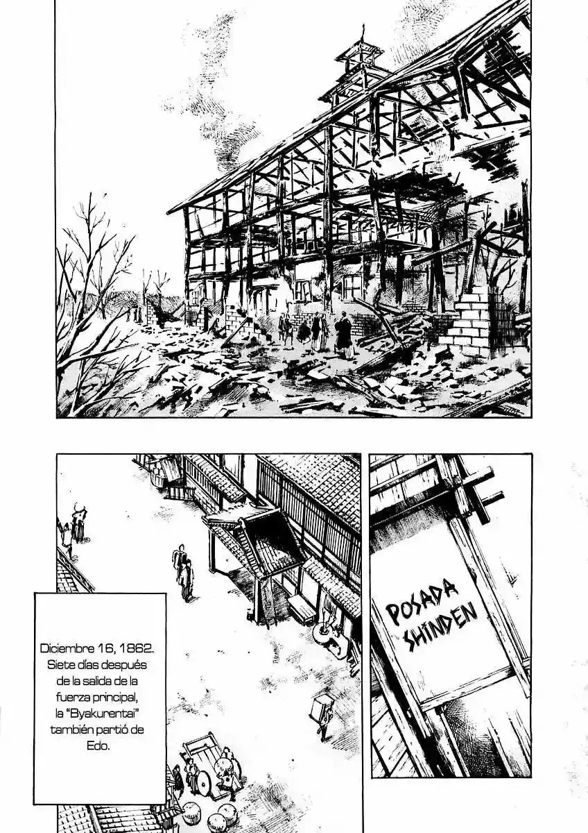Sidooh capítulo 88, página 17