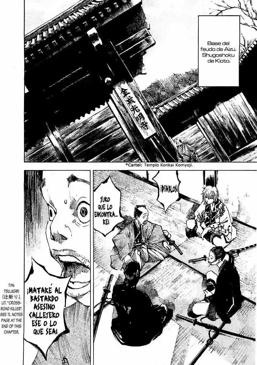 Sidooh capítulo 90, página 10