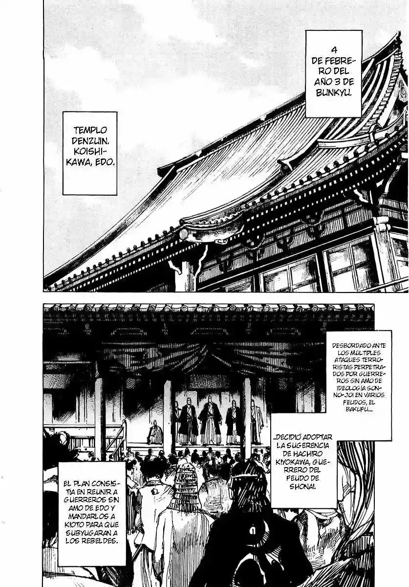 Sidooh capítulo 94, página 17