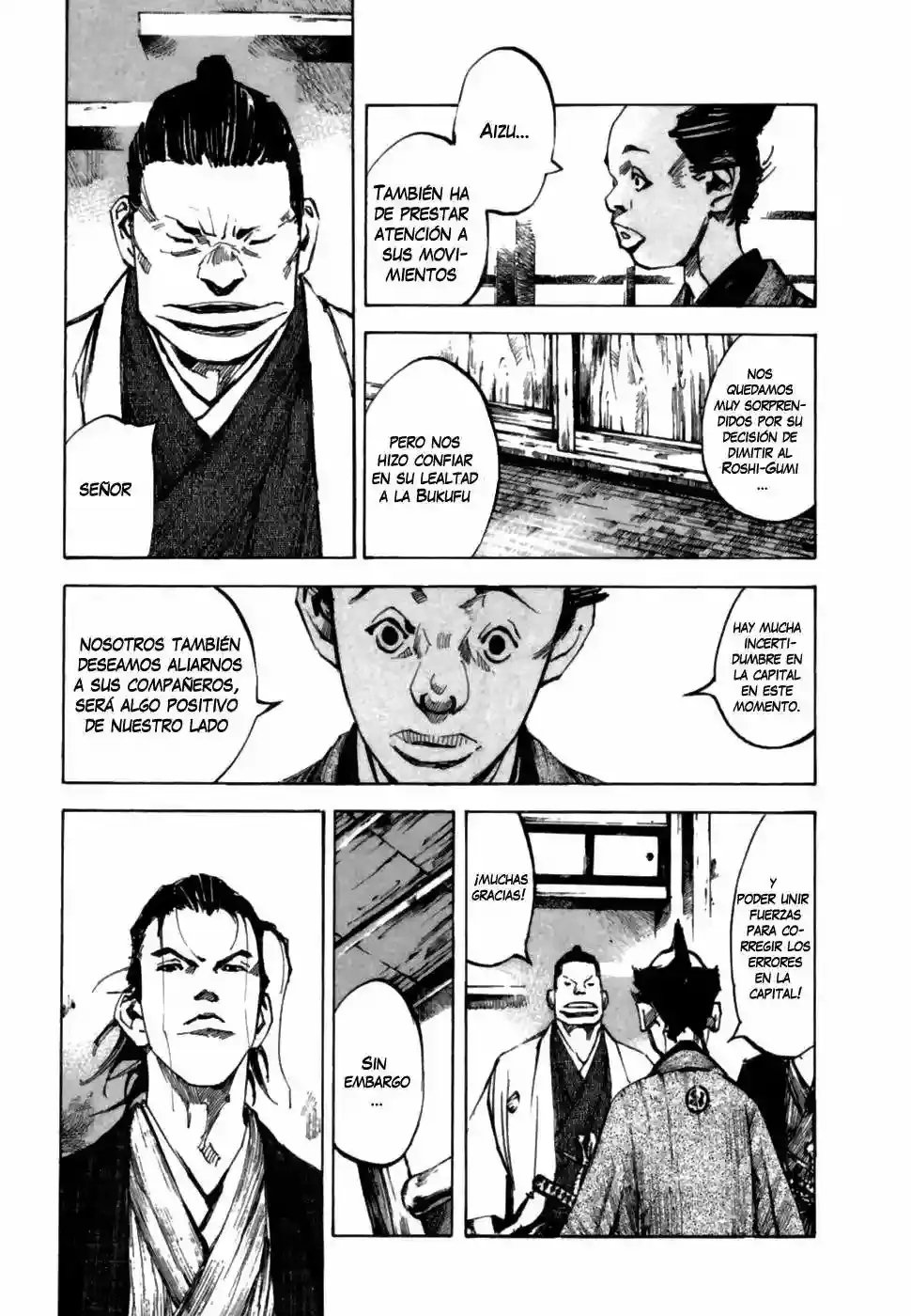 Sidooh capítulo 98, página 7
