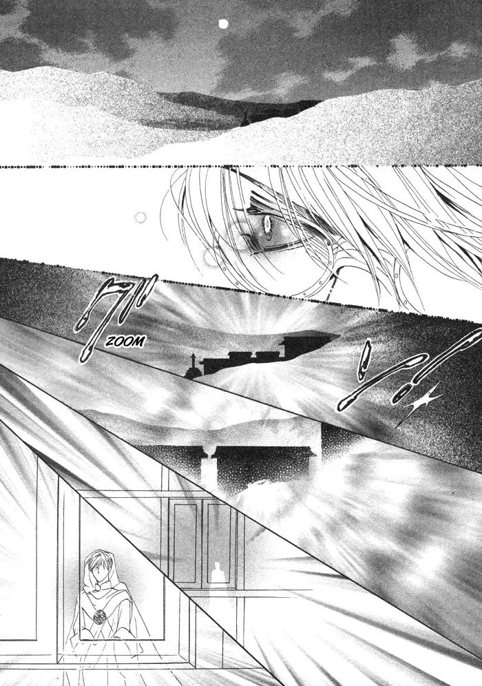 Silver Diamond capítulo 1, página 9