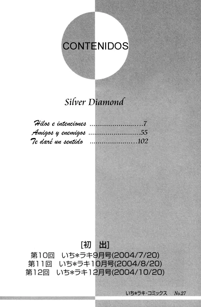 Silver Diamond capítulo 10, página 4