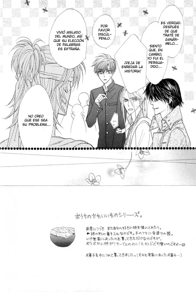 Silver Diamond capítulo 14, página 7